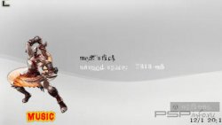  'Games of '09'   CTF  PSP