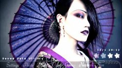  'Geisha Love'   CTF  PSP