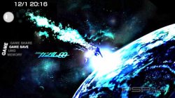  'GVGNP v2'   CTF  PSP