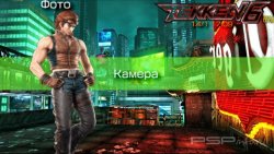  'Tekken 6 BR [RUS]'   CTF  PSP