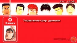  'Slamdunk [RUS]'   CTF  PSP