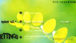  'Youth M [RUS]'   CTF  PSP