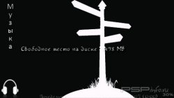  'Sophie [RUS]'   CTF  PSP