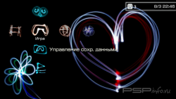  'Air paint [RUS]'   CTF  PSP