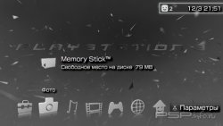  'Ceramic White [RUS]'   CTF  PSP