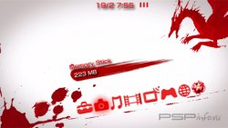  'Blood Dragon'   CTF  PSP
