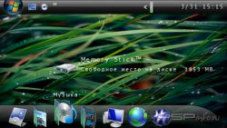  'Vista [RUS]'   CTF  PSP