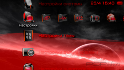  'Universal Red Darkness [RUS]'   CTF  PSP