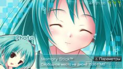  'Miku: Supplement Time'   CTF  PSP