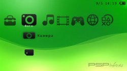  'Black v2 [RUS]'   CTF  PSP