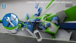  'Dynamic Orb v2 [RUS]'   CTF  PSP