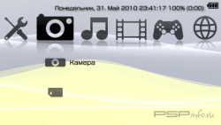  'Clear XMB Black [RUS]'   CTF  PSP