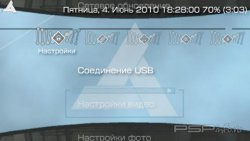  'Assassins Creed [RUS]'   CTF  PSP