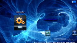  'Black Pearl v2 ]RUS]'   CTF  PSP