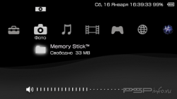  'MiniGOture XMB White [RUS]'   CTF  PSP