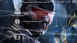  'Sony mod [RUS]'   CTF  PSP
