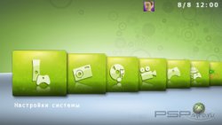  'XBOX360-IX [RUS]'   CTF  PSP