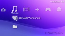  'MiniGOture (editED by stalker95) [RUS]'   CTF  PSP