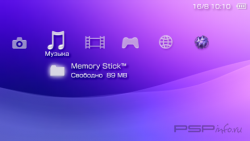  '   PSP Go [RUS]'   CTF  PSP