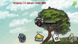  'Buuf [RUS]'   CTF  PSP