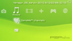 'Green'   CTF  PSP