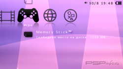  'Clear XMB Black [RUS]'   CTF  PSP