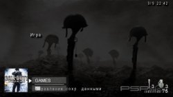  'Call of Duty: World at War [RUS]'   CTF  PSP
