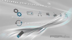  'Slanty Shanty (Blue and Grey) [RUS]'   CTF  PSP