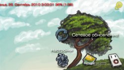  'BUUF [RUS]'   CTF  PSP