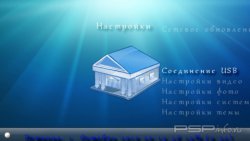  'Windows 7 [RUS]'   CTF  PSP