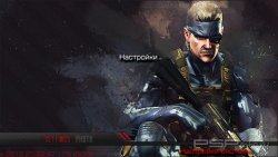  'MetalGearSolid-4 [RUS]'   CTF  PSP