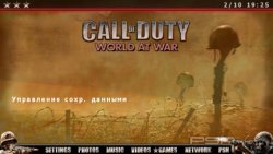  'Call of Duty: World at War Animated Edition'   CTF  PSP