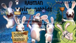  'Rayman [RUS]'   CTF  PSP