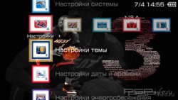  'nba [RUS]'   CTF  PSP