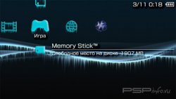  'icepsp [RUS]'   CTF  PSP