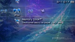  'snow inspiration [RUS]'   CTF  PSP