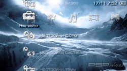  'Frozen [RUS]'   CTF  PSP