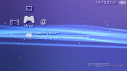 ���� 'PS3 Dynamic [RUS]' � ������� CTF ��� PSP