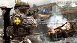 ���� 'Call Of Duty [RUS]' � ������� CTF ��� PSP