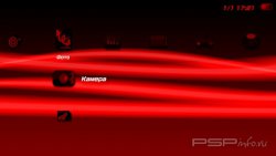���� 'AlternativeXMB red v2 [RUS]' � ������� CTF ��� PSP