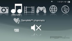 ���� 'Clear XMB White 6.20 [RUS]' � ������� CTF ��� PSP