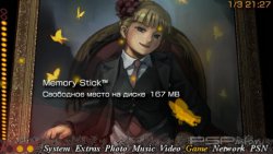 ���� 'Golden Witch 6.20 [RUS]' � ������� CTF ��� PSP