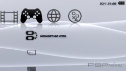 ���� 'ClearXMB Black v4 [RUS]' � ������� CTF ��� PSP