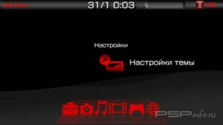 ���� 'Diabolicus [RUS]' � ������� CTF ��� PSP