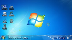 ���� 'Windows 7 [RUS]' � ������� CTF ��� PSP