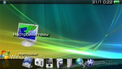 ���� 'Vista slide [RUS]' � ������� CTF ��� PSP