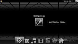 ���� 'pspTouch [RUS]' � ������� CTF ��� PSP
