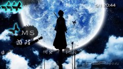 ���� 'Bleach [ENG]' � ������� CTF ��� PSP