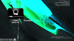 ���� 'dMONO [RUS]' � ������� CTF ��� PSP