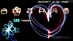 ���� 'Air paint [RUS]' � ������� CTF ��� PSP